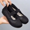 001 Women's Cloth Shoes-Black [Boxed]
