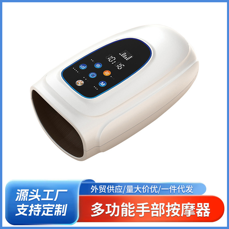 新款手部按摩仪电动气囊加热震动经络穴位按压揉捏热敷手掌暖手器|undefined