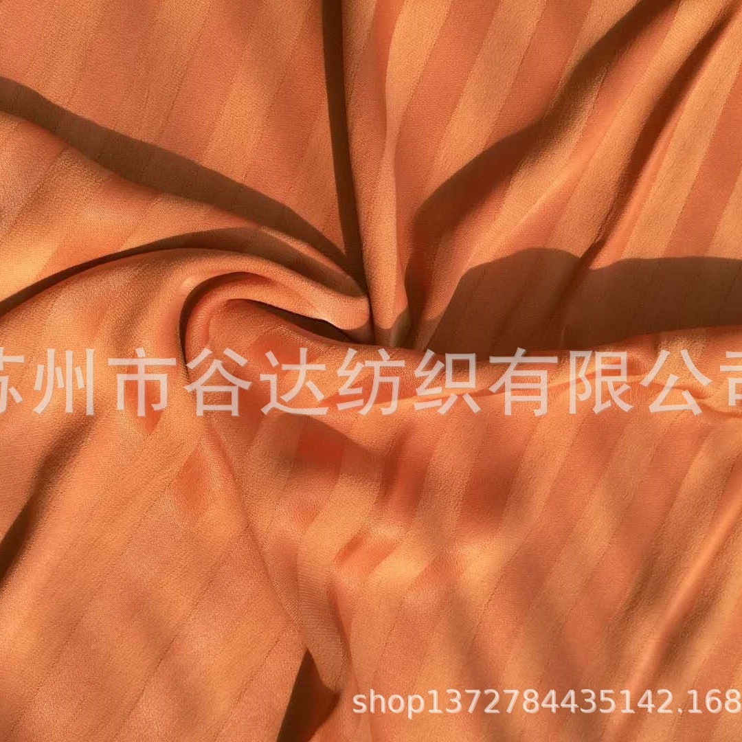 厂家供应：提花人丝人棉缎条120D人造丝*30S人棉