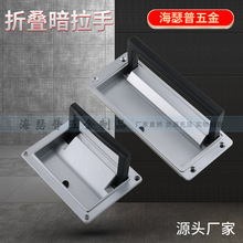 PL003-1 늙��T���� ���а�����XAC86-A130/A200���ۯBǶ��ʽ����