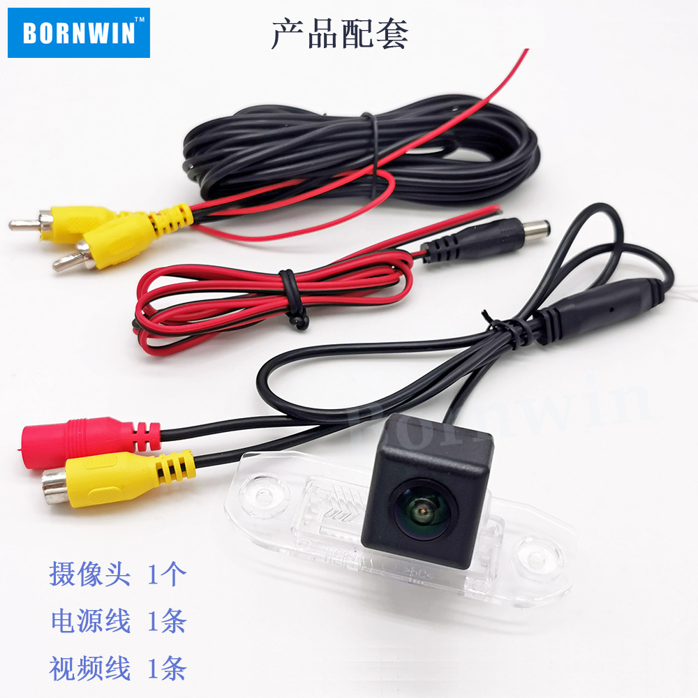 (2개) 볼보 S80L에 적합한 HD 후진 카메라 S80 |