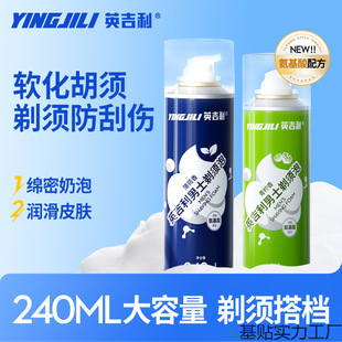 Ӣ���������ĭ��ʿ�κ�����횸�κ�����횵���ĭ�������ë���]