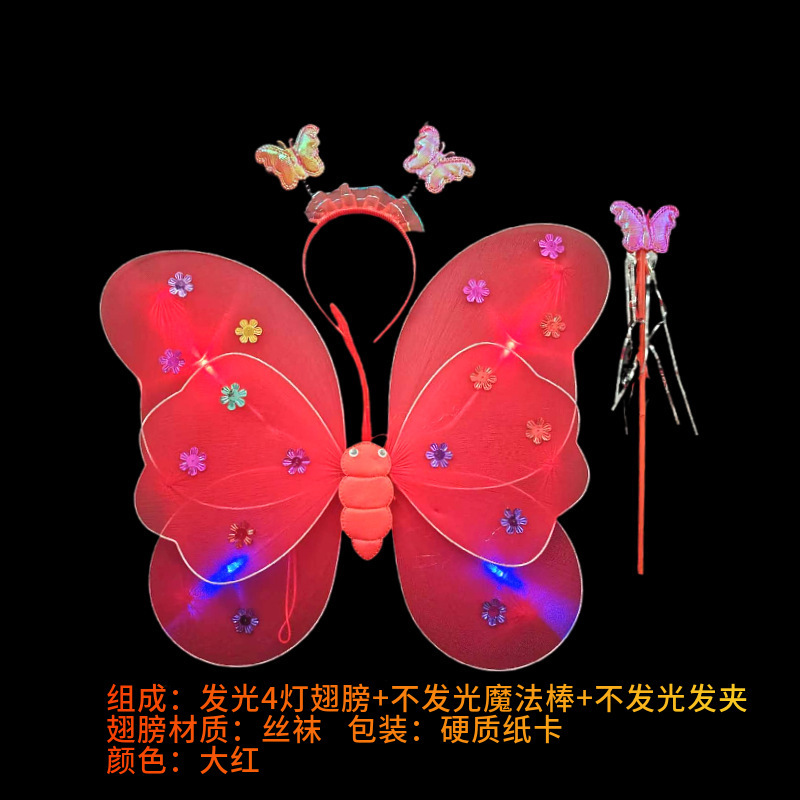 Mariposa luminosa alas de niña espalda juguetes flash niños maravillosos hadas varitas mágicas hadas flores set de tres piezas