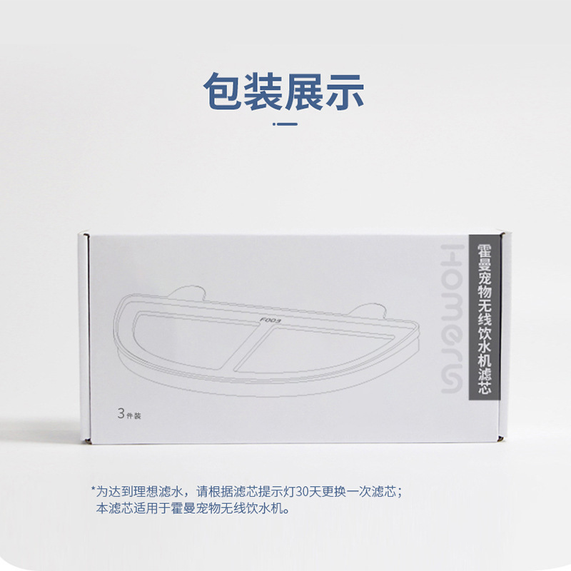 O1CN018u5yRh2FGj4m8kuRT_!!2209