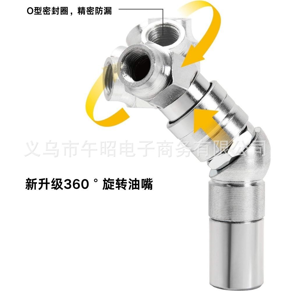 外贸润滑工具组套 工程机械黄油枪打油嘴配件 快速连接注油套件