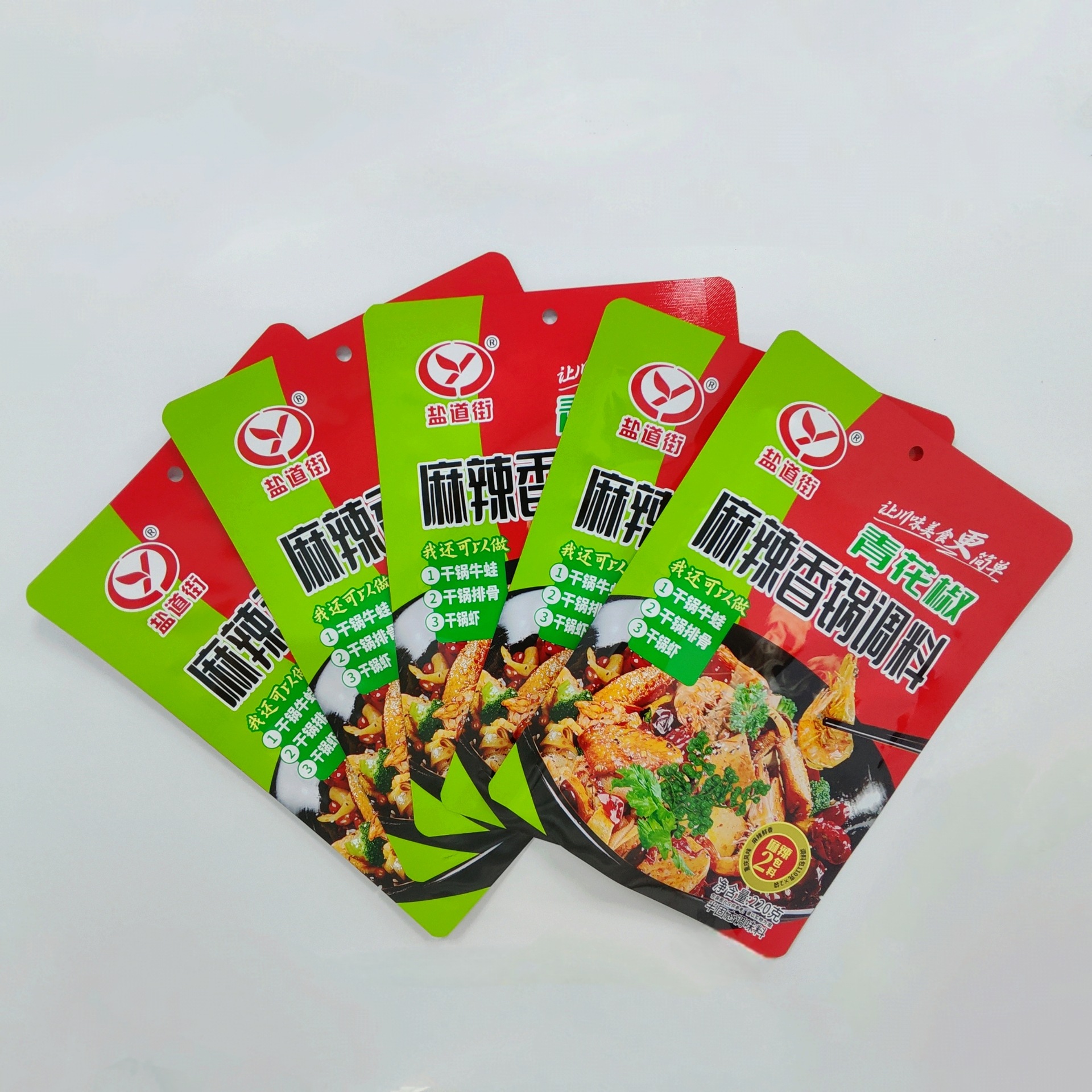 食品包装塑料袋真空袋密封厂家自封自立袋可设计印刷logo