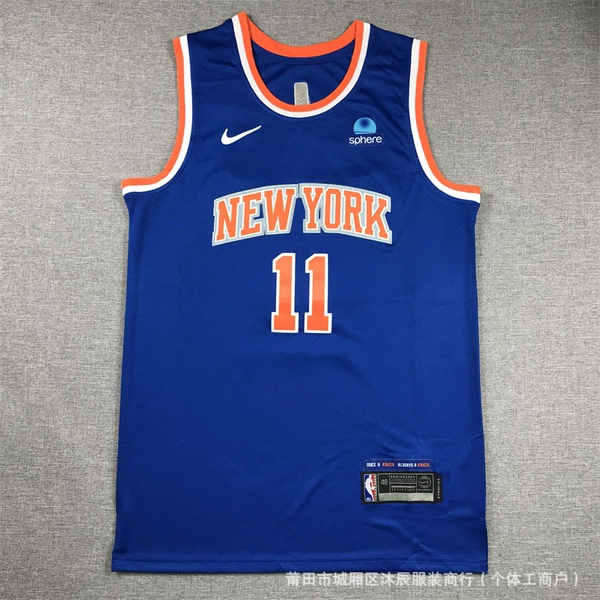 Knicks 11 blue
