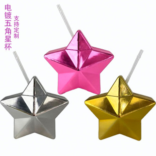 �羳���u�����Ǳ�650ML����������������ܱ� һ���Թ�֭��ϱ�