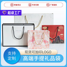 ֽ����Ʒ��ins�������׿���װ��������������װ��logo����ֽ��