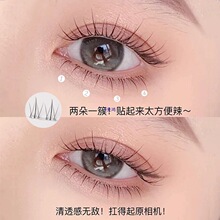 ��������10���p��С��������½�ë������Ȼ�ٽ�ë�ֶ�ʽ���z