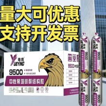 ����9500Ļ����ͪ�Y���z��������T�������ͺ��ˮ�����־à���