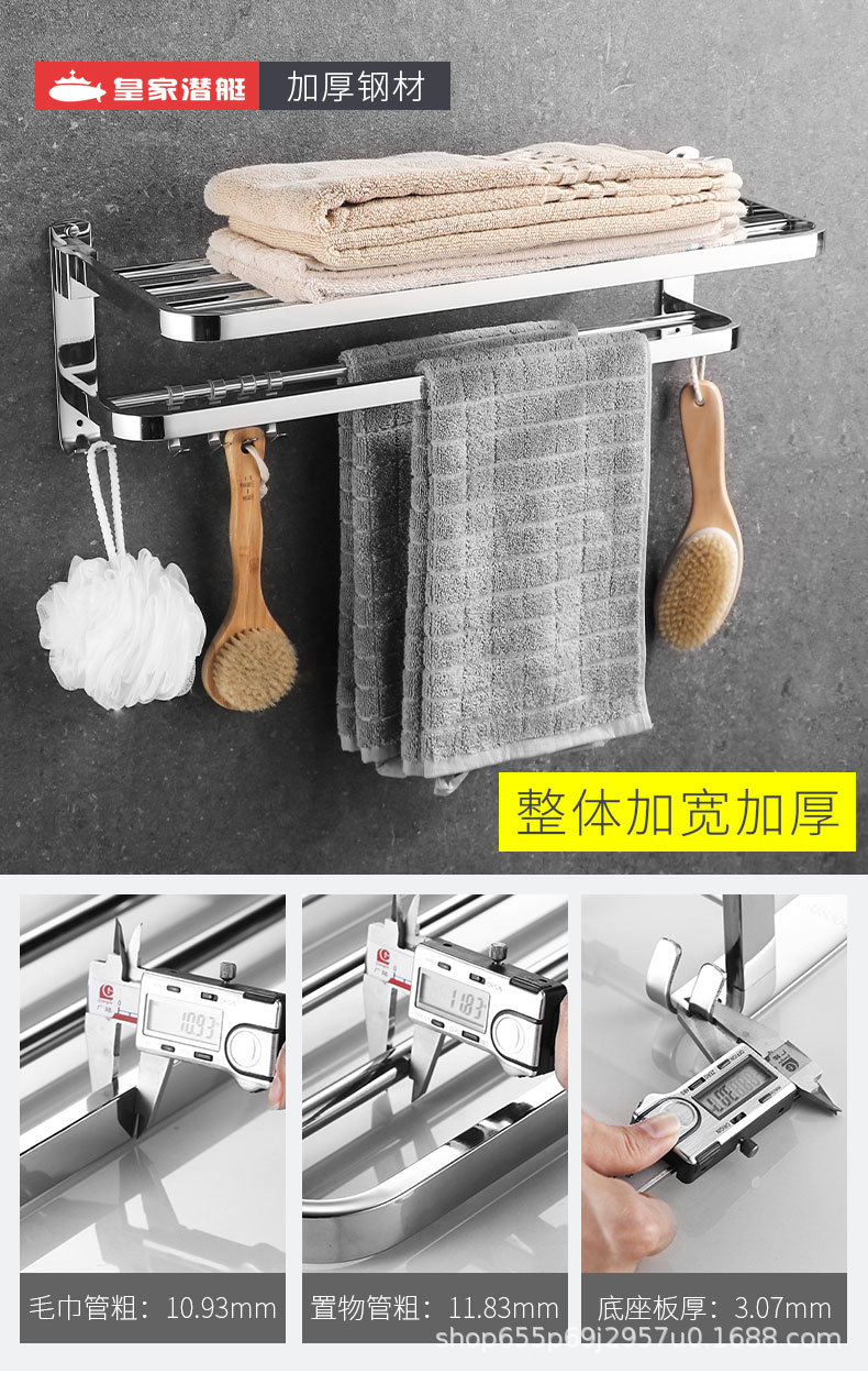 詳情頁-恢復的_03.jpg