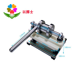 Small die cutting machine manual cutting press punching machine blanking machine