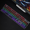 Mechanical gaming keyboard, laptop suitable for games