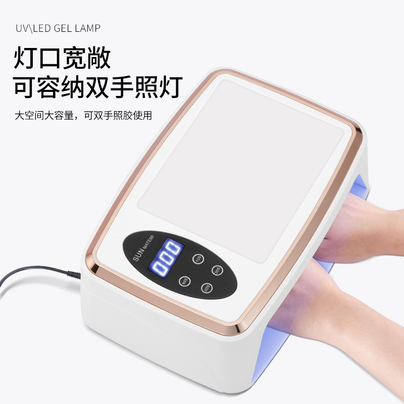 Lámpara Secadora de Uñas UV Recargable para Manicura