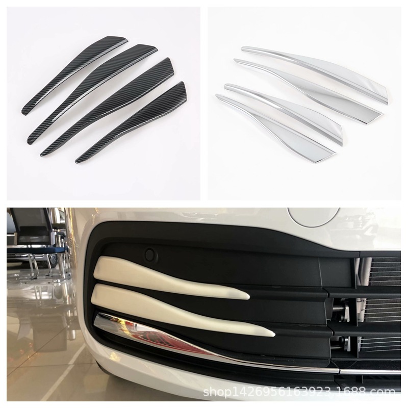 21高爾夫8前霧燈眉 適用于大衆Golf8前霧燈飾條改裝 眉條裝飾片M