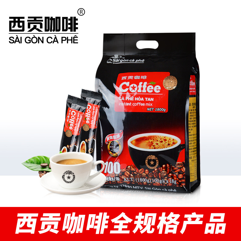分銷代理西貢咖啡全規格鏈接