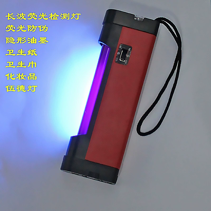 Портативный УФ-анализатор BOT-UVA Обнаружение дефектов деревянной лампы Длинноволновый флуоресцентный источник света возбуждения 365 нм 4 Вт