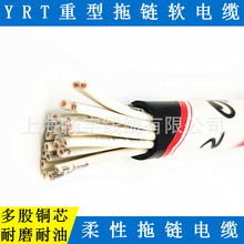 YRT�������ܛ��| 10*1ƽ����о��̖���Ɣ��ؙC�����| ��ĥ����