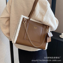 秋冬新款毛绒毛边托特包包女2024休闲百搭单肩包质感撞色腋下大包