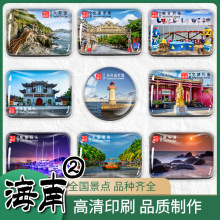 ���ϱ����N���N�����Ϻ����ĺ��Ǌ�֧�޷ֽ���ѽ�Z�_�ĹP�����