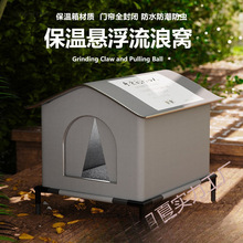 ů؈Cˮ꿹g]ʽļͨҧ