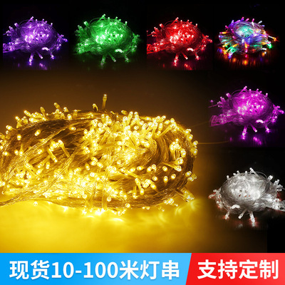 led string lights outdoors christmas tree Atmosphere Decorative lamp Copper wire Small lights Gypsophila Wedding celebration luminescence string lights