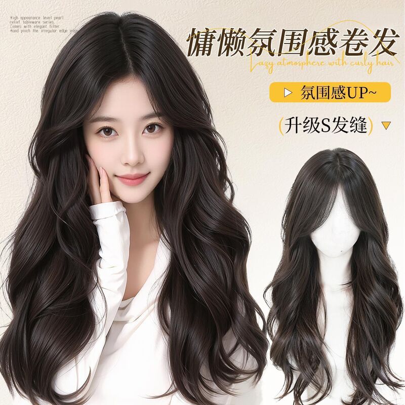 Full Head Wig for Women, Realistic Hair, Natural Seamless, Middle-Parted Bangs, Big Waves, Long Hair Wig, Full Wig Set