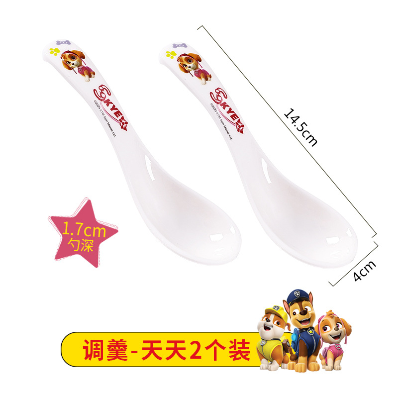 숟가락 - 매일 2개