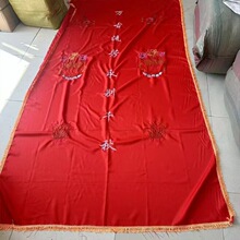 ���l�����ˮ�����w���ֲ��tɫ�̽����K����2.2*1.5�� ��̺�ۆ�