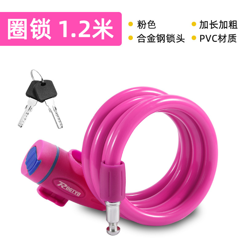Cerradura de bicicleta cerradura de anillo antirrobo bicicleta de montaña batería coche eléctrico cerradura de cadena cerradura de cable de bicicleta accesorios de ciclismo