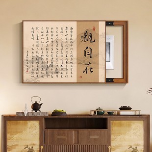 늱��������b�ɽˮ�֮�������w���ړ��쮋����ʽ�͏d�b�