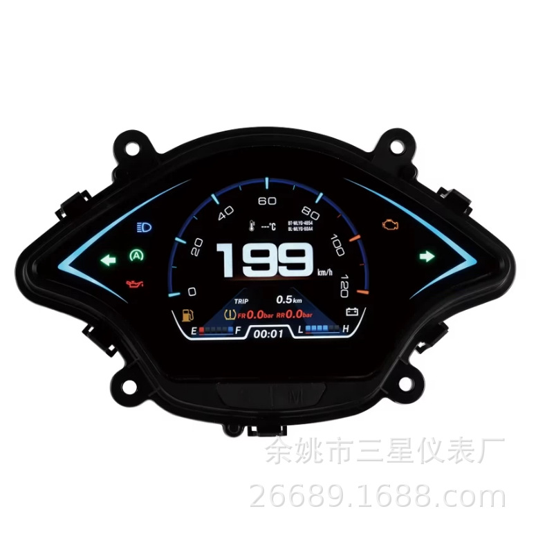 Vespa150 Spring Sprint Modified Instrument Panel Motorcycle Instrument Assembly Modified Instrument Panel High Definition