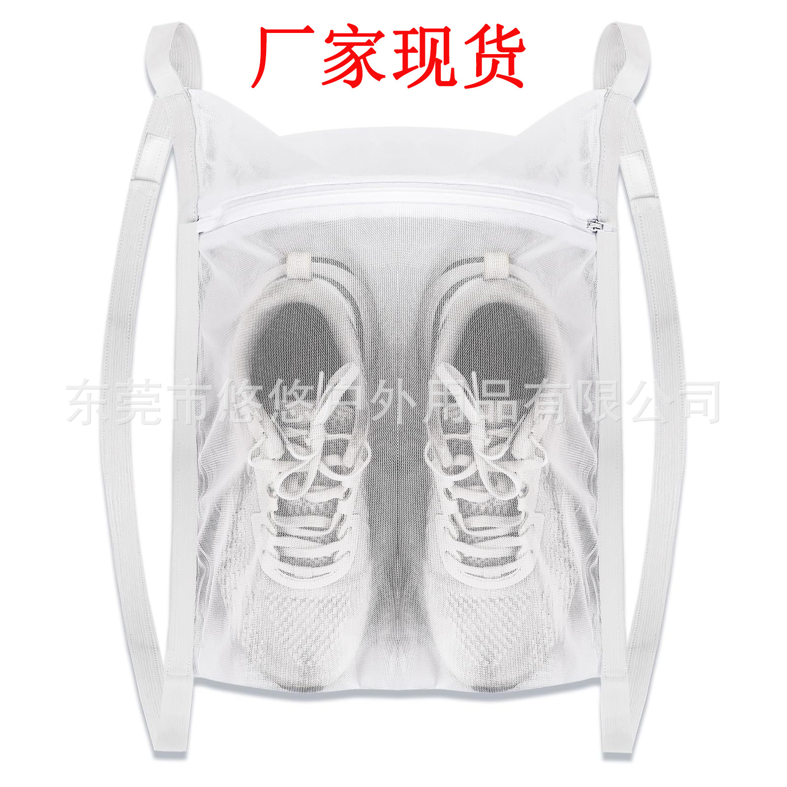 운동화 건조 가방, 세탁기용 세탁 가방, 운동화 건조 가방, 가정용 의류 보관 가방, 휴대용