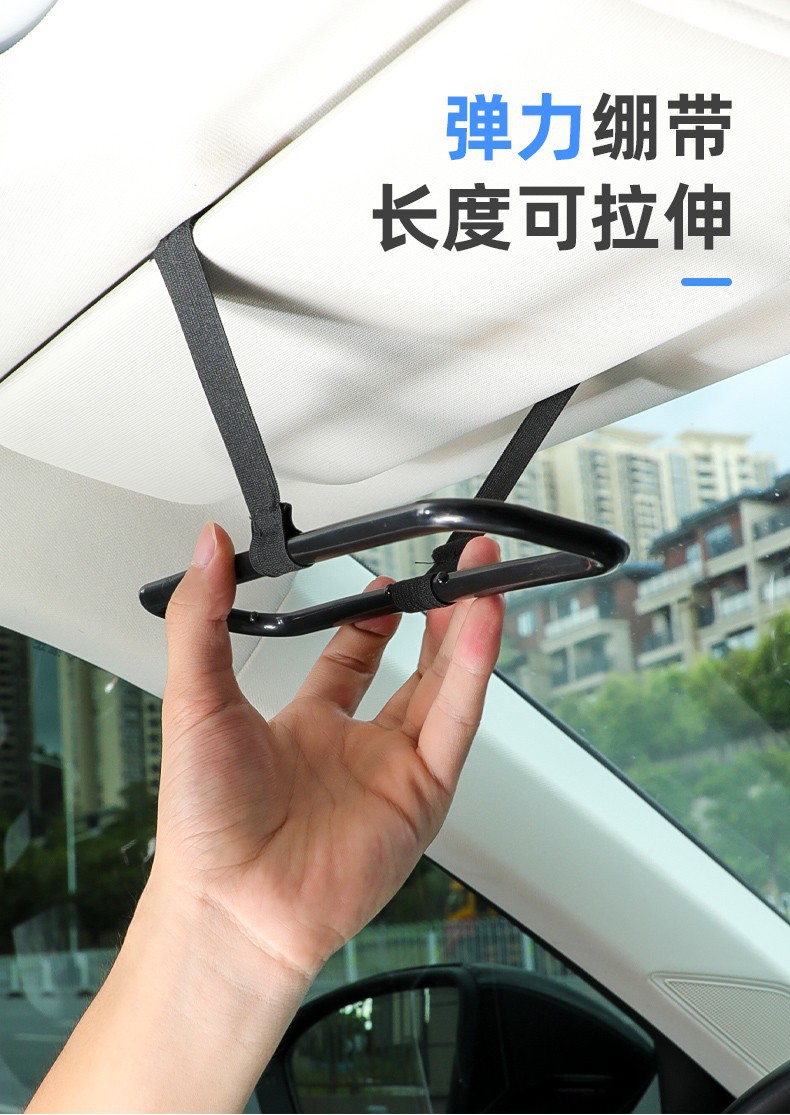 Car-mounted tissue box with a high-end feel, hanging toilet paper box, creative design for center console, armrest box, sun visor, suitable for use in cars and homes