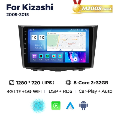 Navigation, DVD Navigation - m200s-232-eight-core-full-network-communication
