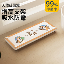 定制卡通柴犬洗手台置物架硬硅藻泥台面吸水沥水垫浴室卫生间杯垫