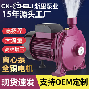 CPM�x�ıü�������С�ͱ��r�I���ˮ����ʽ�T�Fˮ�øߓP�̴�����