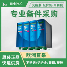 POSIDRIVE MDS5110A,11kW伺服变频器STOEBER 14A适用同步伺服电机