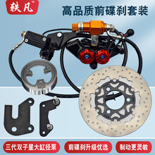 늄�܇���bǰ���x������݆�ƿ܇ǰ݆110�Ąx�ĵ��x���b���