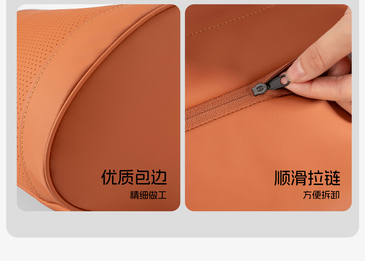 Suitable for Buick Regal Gl8 Car Headrest Regal Lumbar Support Envision Plus Neck Pillow S Seat E4 Cushion E5