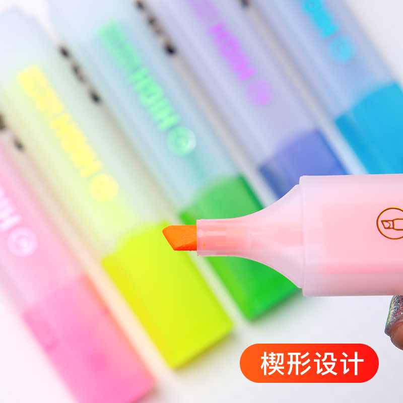学生重点高光线荧光笔六色绿色标重点学生通用速干重点37M|undefined