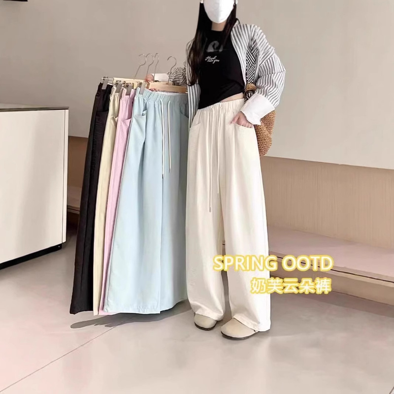 Explosions Lazy Style Milk Cloud Pants Women's 2025 New Summer Thin Texture Sense Casual All-match Drawstring Wide-leg Pants Explosions Lazy Style Milk Cloud Pants Women's 2025 New Summer Thin Texture Sense Casual All-match Drawstring Wide-leg Pants