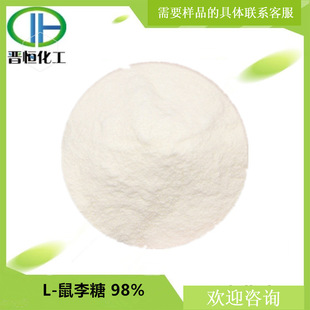 L-������98%���׿�/������ȡ�� ������ 1KG��ӆ �F؛����