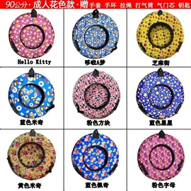 滑雪圈;滑雪板;鱼缸清洁用具
