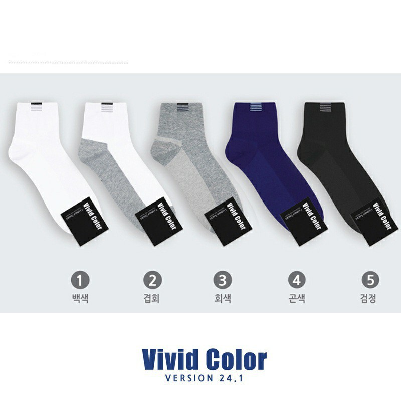 Vivid South Korea Socks Men's Short Mesh Breathable Thin Casual Men's Short Socks Net Edition Business Office Mesh Socks Vivid South Korea Socks Men's Short Mesh Breathable Thin Casual Men's Short Socks Net Edition Business Office Mesh Socks