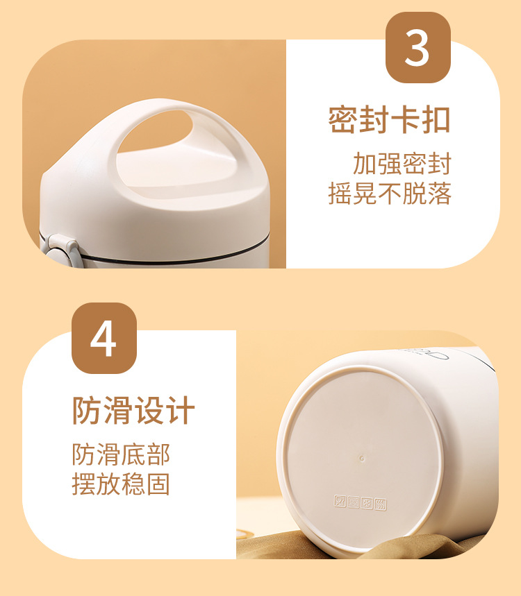 详情_18.jpg