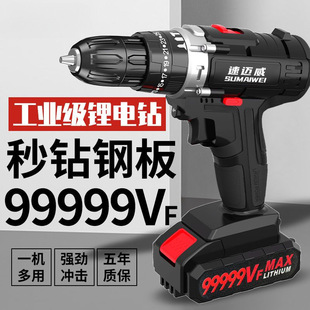 ���M�ڴ����������p�ٳ��荛_��荼��ö๦��늄��ݽz��