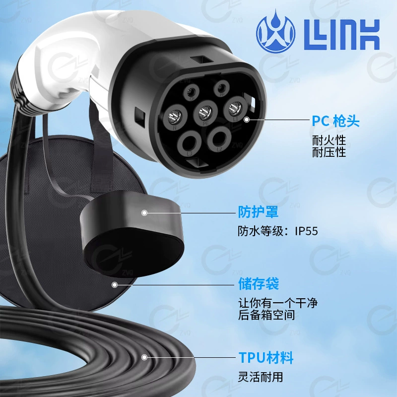 Удлинитель для зарядки электромобиля, национальный стандартный удлинитель, национальный стандартный зарядный шнур GBT, удлинитель для зарядки автомобиля, оптовая продажа