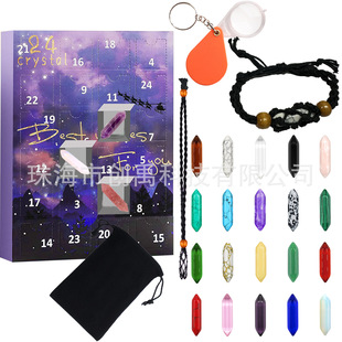 ���R���՚v 2024-2025 ��ˮ�����ί�ʯ�׼�����ˮ���朼ܡ����